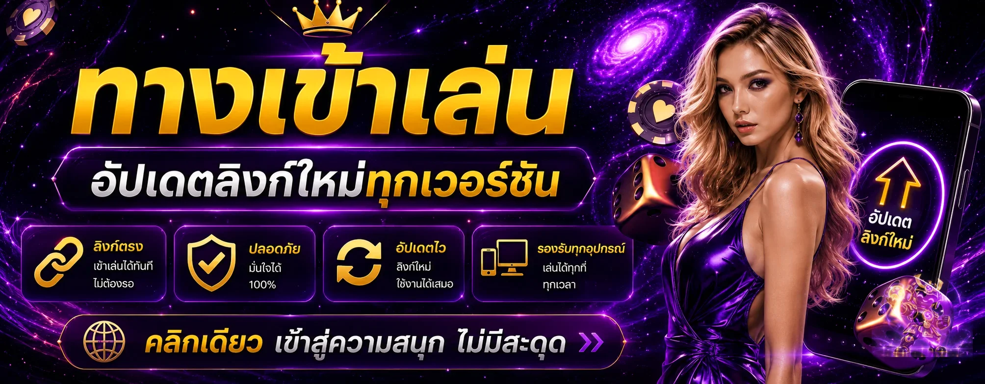 FINZ88 ทางเข้าและเข้าสู่ระบบบนมือถือ